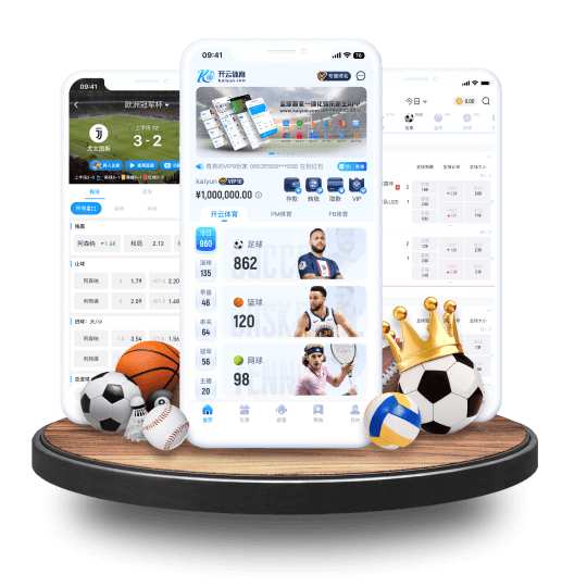 168体育官网体育APP界面